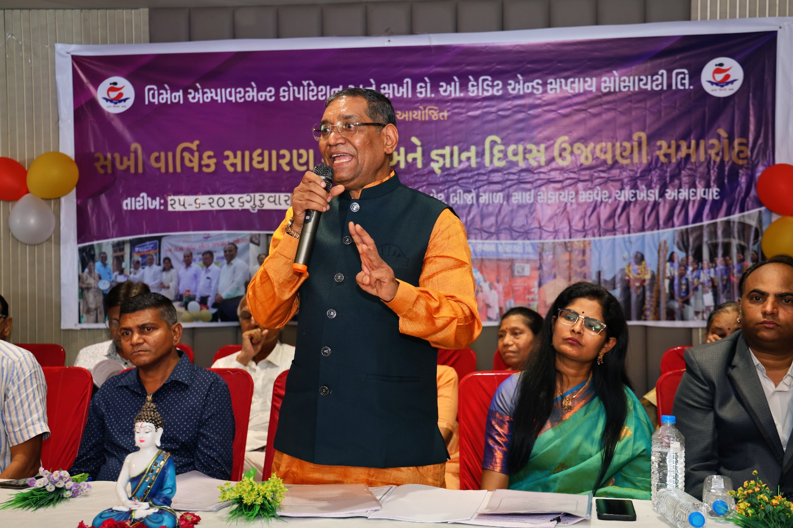 Sakhi Credit AGM Event
